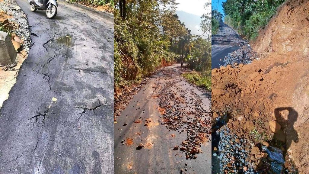 Lankagama Road Latest State