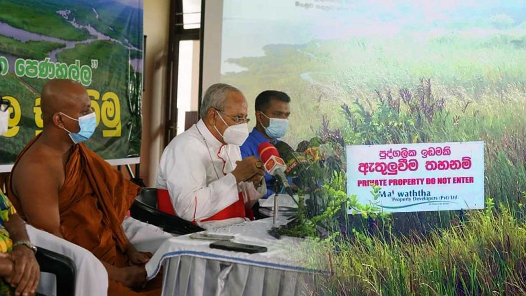 Muthurajawela land grabbing